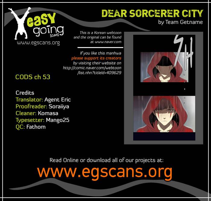 City of Dead Sorcerer Chapter 53 1